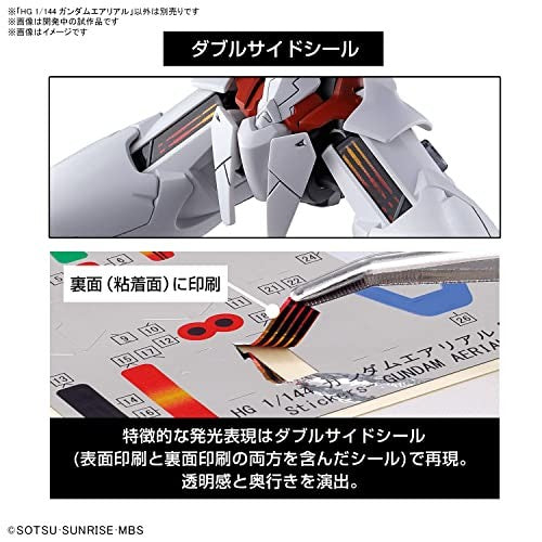 Bandai HG Mobile Suit Gundam Witch of Mercury Gundam Aerial 1/144 Scale Color Coded Plastic Model