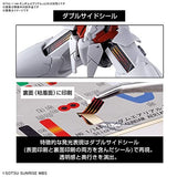 Bandai Hg Mobile Suit Gundam Witch Of Mercury Gundam Aerial 1/144 Scale Color Coded Plastic Model