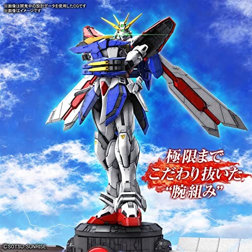 Rg 1/144 Burning Gundam