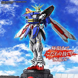 Rg 1/144 Burning Gundam
