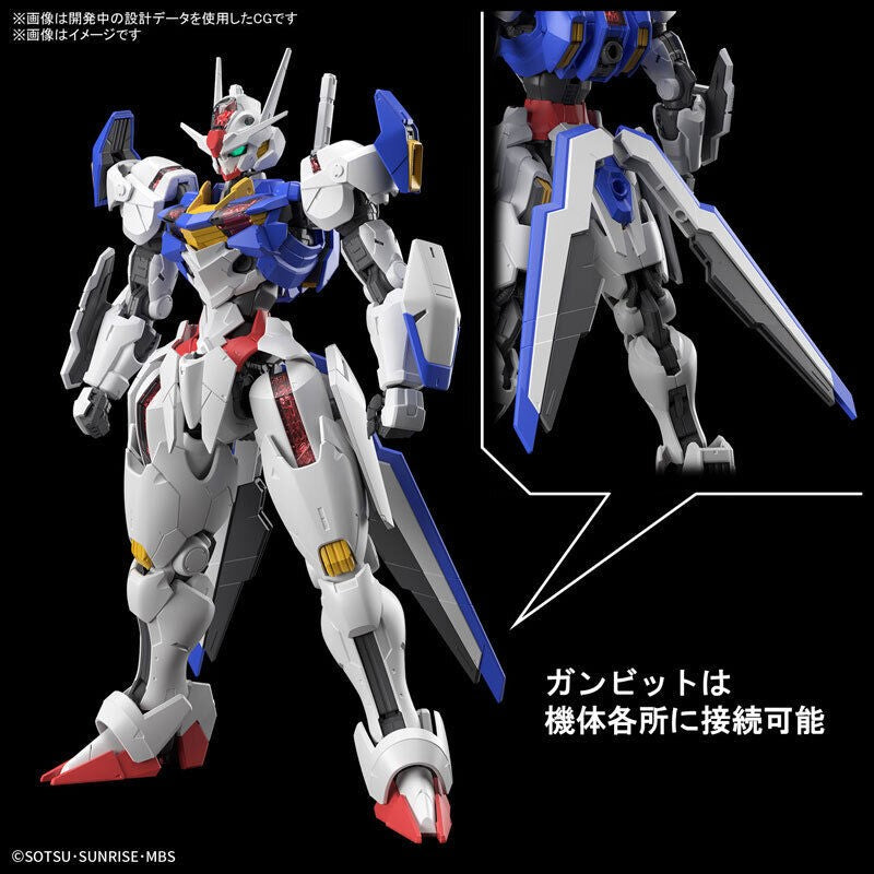 King Of The Braves Gaogaigar Real Grade Model Kit