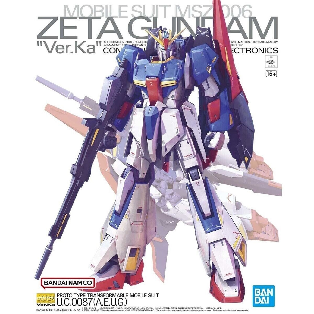 Gundam 1/100 MG Mobile Suit Gundam Zeta Gundam Version Ka