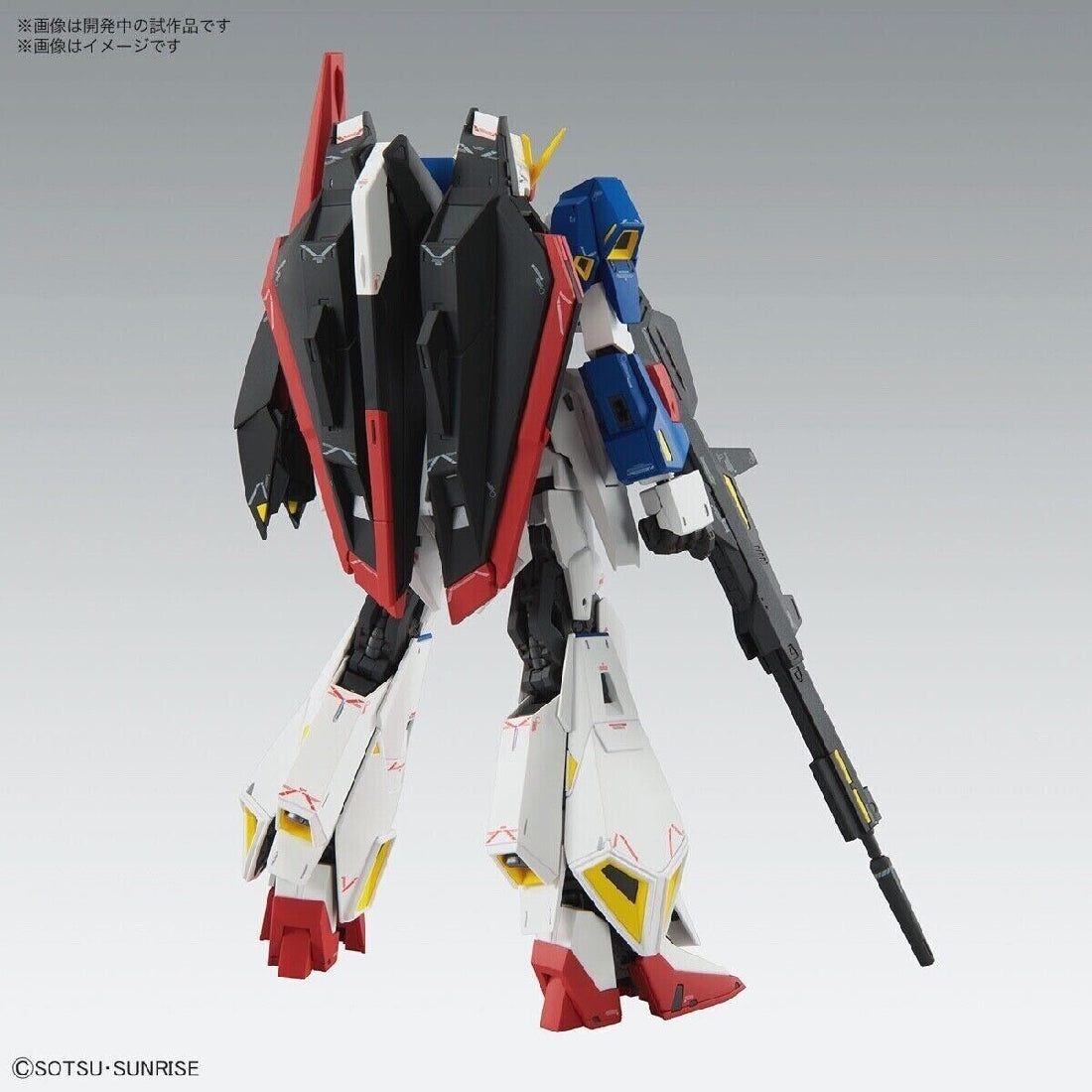 Gundam 1/100 MG Mobile Suit Gundam Zeta Gundam Version Ka