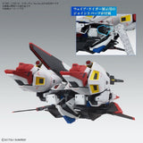 Gundam 1/100 Mg Mobile Suit Gundam Zeta Gundam Version Ka