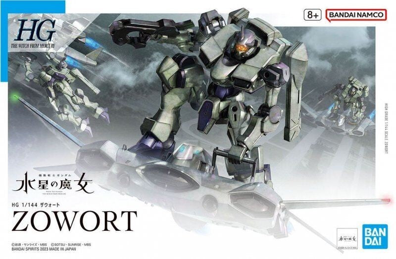 Bandai 1/144 Hg Zowort