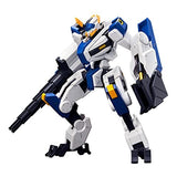 Bandai 1/72 Hg Mailes Byakuchi (drill & Claw Arm)