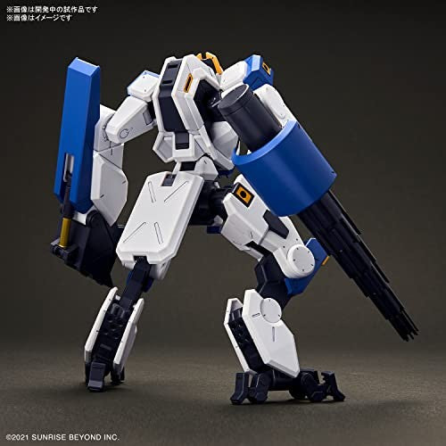 Bandai 1/72 Hg Mailes Byakuchi (drill & Claw Arm)