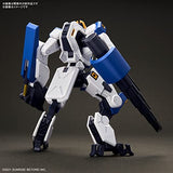 Bandai 1/72 Hg Mailes Byakuchi (drill & Claw Arm)