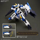 Bandai 1/72 Hg Mailes Byakuchi (drill & Claw Arm)