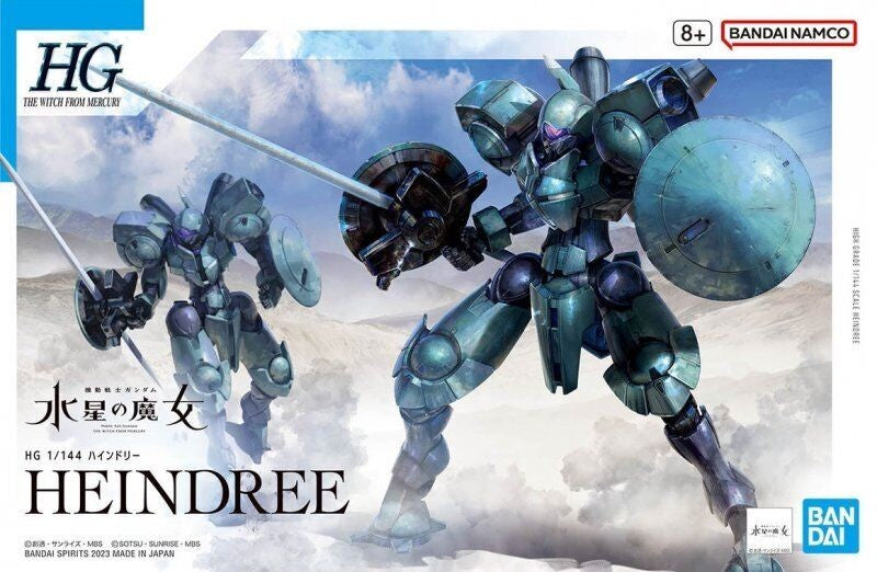 Mobile Suit Gundam: The Witch From Mercury Heindree High Grade 1:144 Scale Model Kit