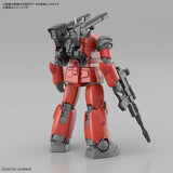 Mobile Suit Gundam: Cucuruz Doan's Island Guncannon High Grade 1:144 Scale Model Kit