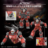 Mobile Suit Gundam: Cucuruz Doan's Island Guncannon High Grade 1:144 Scale Model Kit