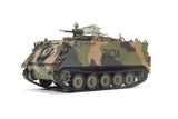 AFV 1/35 AUSTRALIAN ARMY M113A1 LRV 