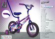 Hyper 30cm Bike with Handle-Cosmos