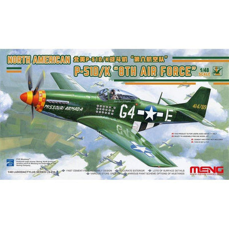 MENG 1/48 NORTH AMERICAN P-51D/K MUSTANG