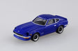 Tomica No.09 Premium Nissan Fairlady Z