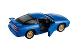 Tomica No.39 Premium Sileighty