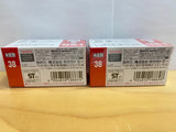 Tomica No.38 Toyota Land Cruiser