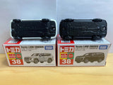 Tomica No.38 Toyota Land Cruiser