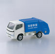 Tomica No.45 Toyota Dyna Refuse Truck