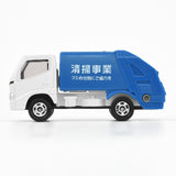Tomica No.45 Toyota Dyna Refuse Truck