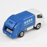 Tomica No.45 Toyota Dyna Refuse Truck