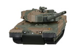 Tomica No.03 Jsdf Type 90 Tank