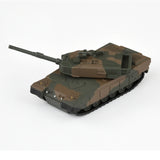 Tomica No.03 Jsdf Type 90 Tank