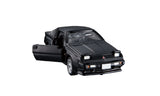 Tomica No.13 Premium Mitsubishi Starion
