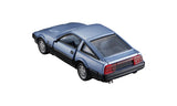 Tomica No.15 Premium Nissan Fairlady Z (Z31)