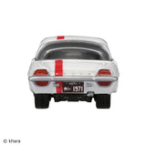 Takara Tomy Tomica Nerv