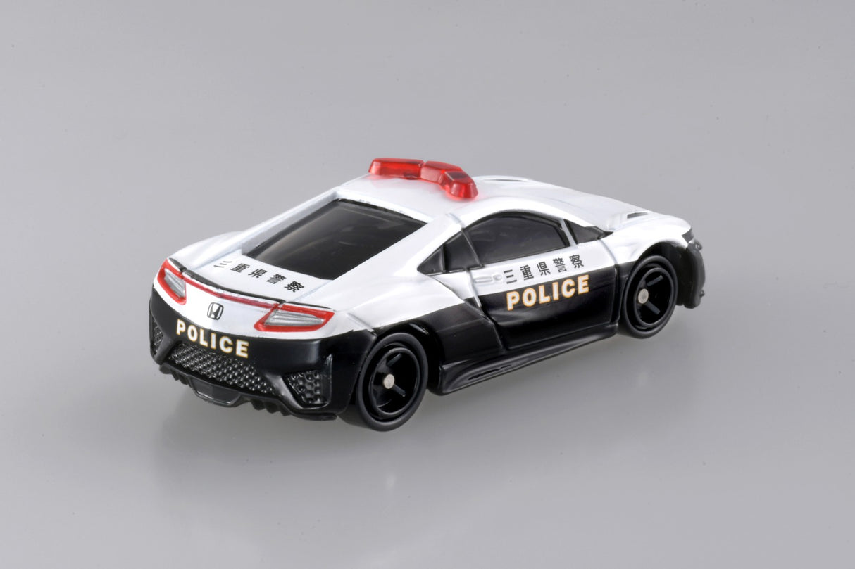 Tomica No.75 Honda Nsx Police Car
