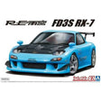 AOSHIMA 1/24 RE AMEMIYA FD3S RX-7 '99