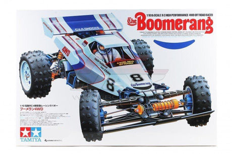 TAM58418-a 1-10 Scale RC the Boomerang Car Electric Kit for 2008