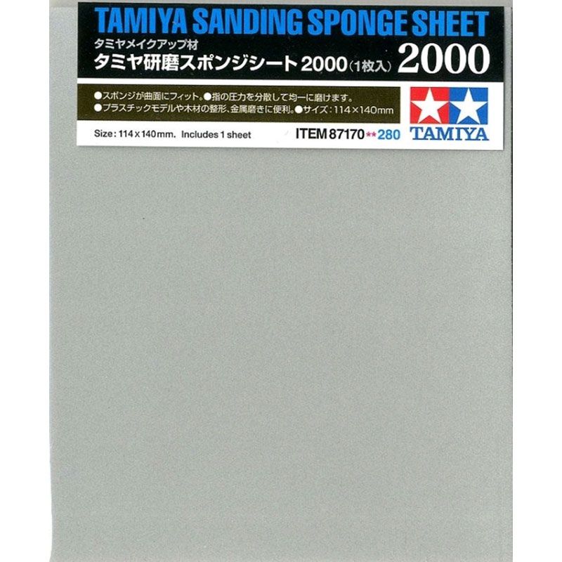 Tamiya Sanding Sponge Sheet 2000