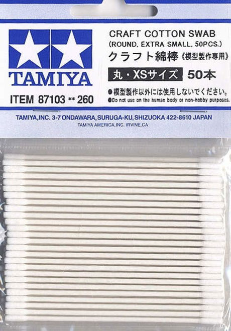 Tamiya Craft Cotton Swab (rdxs*50)