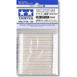 TAMIYA CRAFT COTTON SWAB (TRS*50)