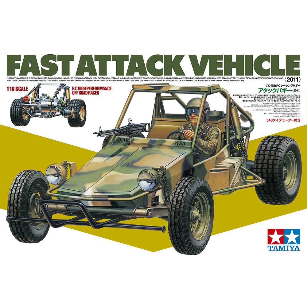 TAMIYA 1/10 FAST ATTACK VEHICLE (2011)