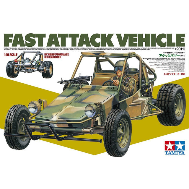 TAMIYA 1/10 FAST ATTACK VEHICLE (2011)