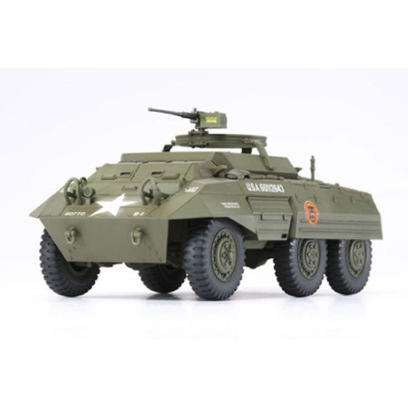 Tamiya 1/48 U.s. M20 Finished Model