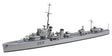 Tamiya 1/700 Royal Australian Navy Destroyer Vampire Multi-Colored