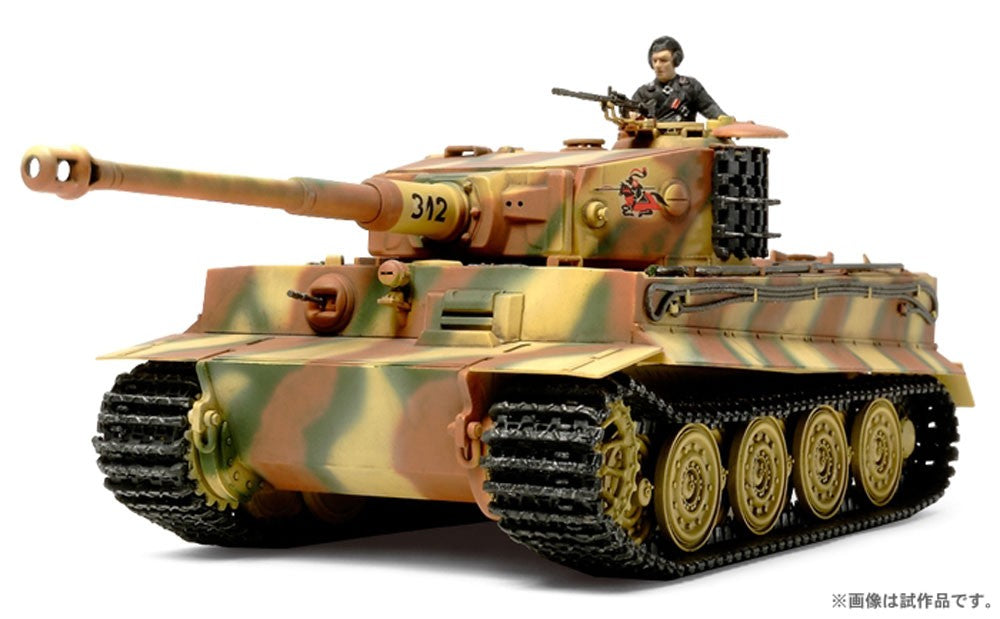 TAMIYA 1/48 TIGER I LATE