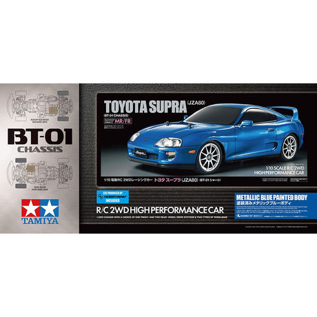 TAMIYA SUPRA (JZA80) METBLU PB BT-01