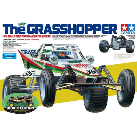 TAMIYA THE GRASSHOPPER - BLACK EDITION