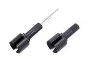 Tamiya 53790 RC Cup Joint for Univ. Shaft