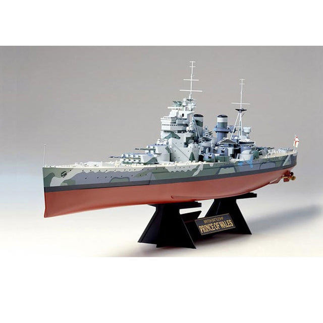 TAMIYA 1/350 BRITISH BATTLESHIP PRINCE OF WALES 