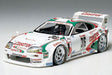Tamiya 1/24 Castrol Toyota Tom's Supra Gt