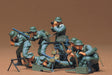 Tamiya 1/35 German Machine Gun Troops Infantry