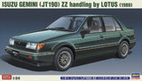 HASEGAWA 1/24 ISUZU GEMINI JT190 ZZ HANDLING by LOTUS 1988