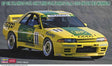 Hasagawa 1/24 BP Oil Trampio GT-R Skyline GT-R BNR32 Gr.A